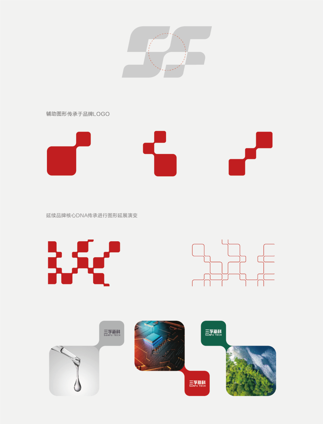 �й������Ӽ���(galaxy)���޹�˾-�ٷ���վ